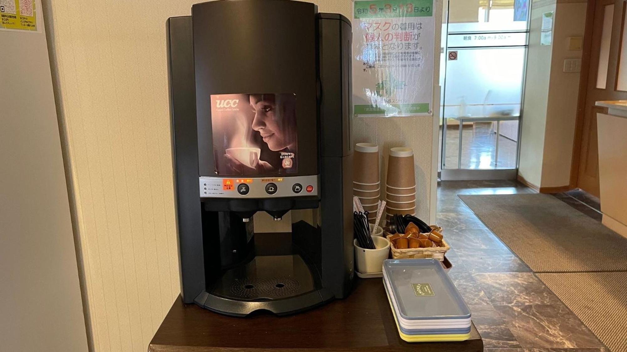 Hakodate Hotel Ekimae - Vacation Stay 91829V 외부 사진