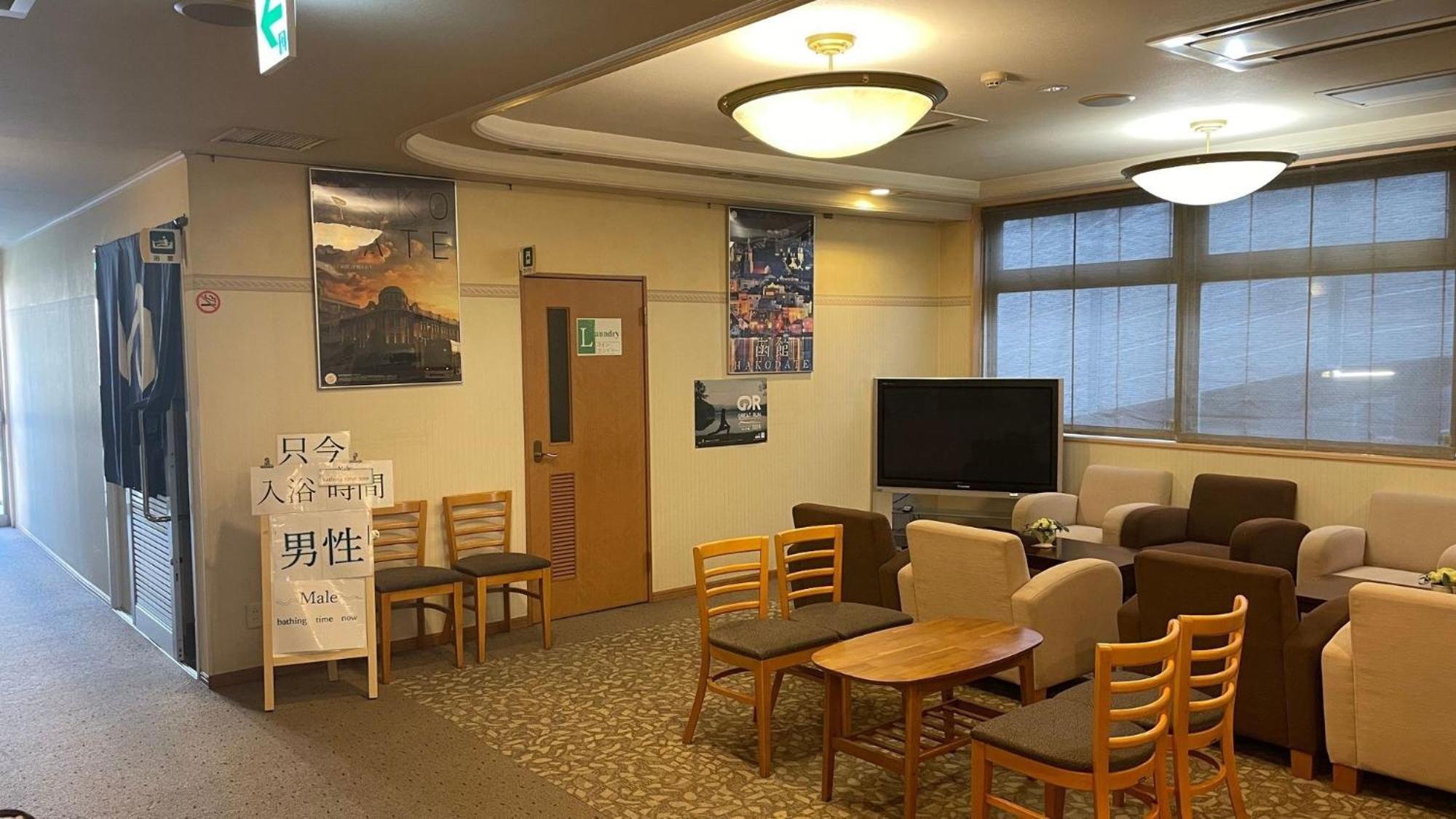 Hakodate Hotel Ekimae - Vacation Stay 91829V 외부 사진