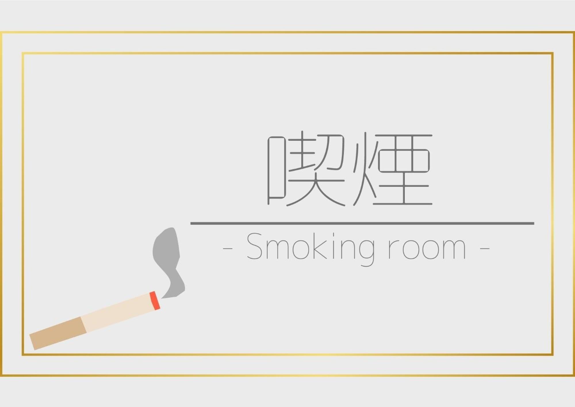 Hakodate Hotel Ekimae - Vacation Stay 91829V 외부 사진
